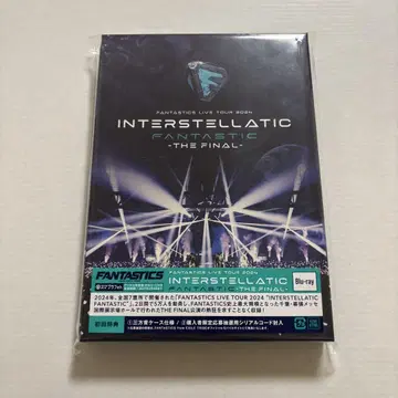 INTERSTELLATIC THE FINAL Blu-ray