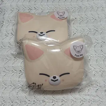 스키즈 온라인 복권 D상 아이엔 straykids