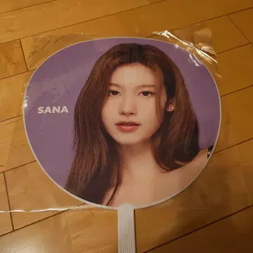 SANA K-POP 부채 미사용