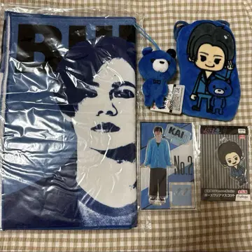 초특급 카이1