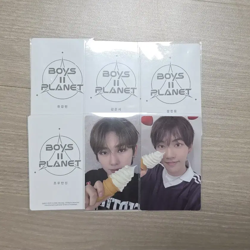 BOYS2PLANET スタークリエイターキット ボーイズプラネット2 スタークリエーターキット、いくつか手に