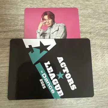 ACTORS LEAGUE in Dance AR 기능 카드 YUKI