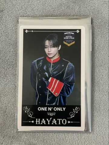 ONE N' ONLY HAYATO 타카오 하야토 트레이딩 카드 에비라이