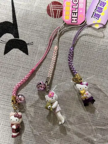 키티 네츠케