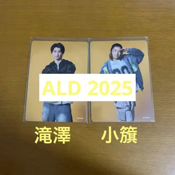 액터즈 리그 댄스 2025 카드 코하타 타키자와 아쿠리 ALD