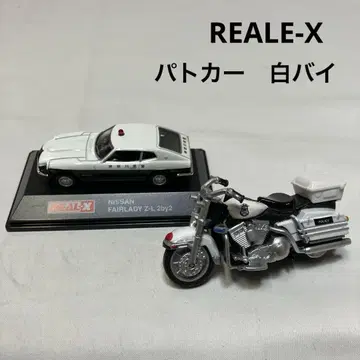 REAL-X 미니카 순찰차 닛산 페어레이디 Z-L 화이트 바이크 2점