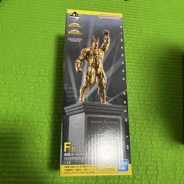 히로아카 1번 복권 F상 동상 올마이트