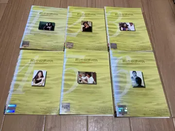 DVD 사랑한다고 말해줘 전 6권 토요카와 에츠시, 토키와 타카코