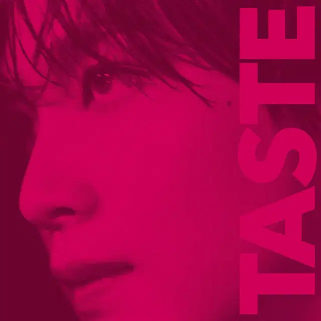 엔시티 해찬 TASTE 솔로 미개봉 앨범 Savory ver