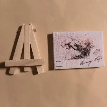 사쿠라노 게이머즈 캔버스 보드