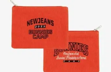Newjeans 굿즈 bunnies camp 파우치