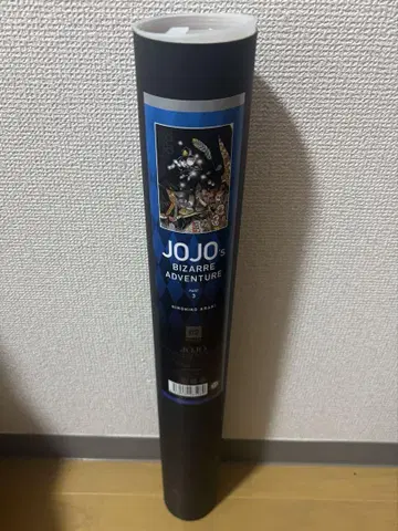 죠죠의 기묘한 모험 원화전 2부 3부 세트