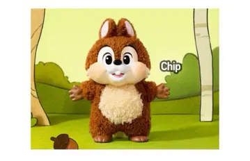 미키 패밀리 팝마트 봉제 인형 키체인 칩