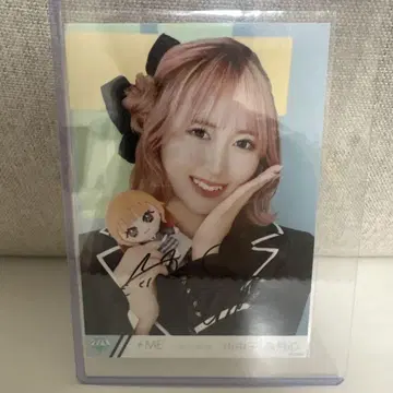 치비누이 카와나카고 나츠키 친필 요리