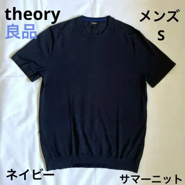 theory 띠어리 남성 S 썸머 니트 반팔 니트 네이비 둥근넥