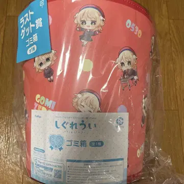 [가격 인하 OK] 시구레 우이 라스트원 쓰레기통 미개봉