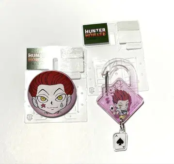HUNTER x HUNTER 시마무라 콜라보 히소카 캔뱃지 키참