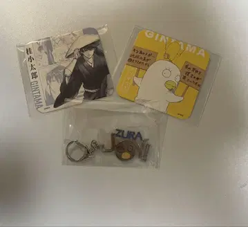 은혼 키링, 코스터 세트