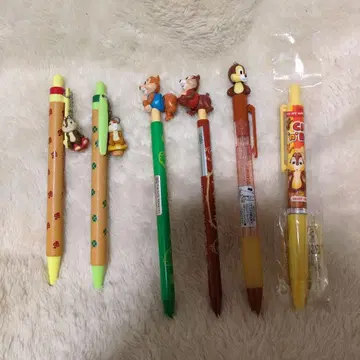 레어 칩과 데일 샤프 묶음 판매