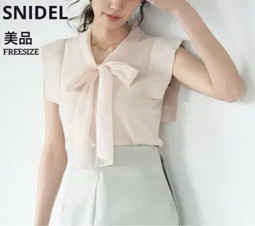 새상품급 스나이델 보타이 니트 풀오버 프리 사이즈 완판템