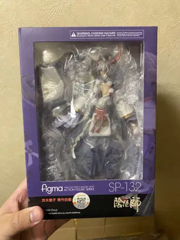 미개봉 figma 이바라키도지 음양사 SP-132