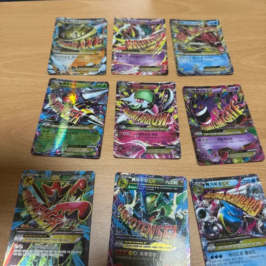 pokemon cynthia card 5 LB Pokemon Card Bundle