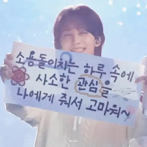급처) 세븐틴 포카 양도