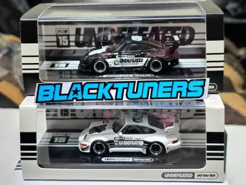 Inno64 rwb undefeated 한정판 2 세트
