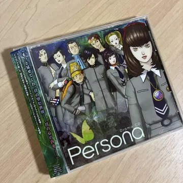 드라마 CD 페르소나 PERSONA CD