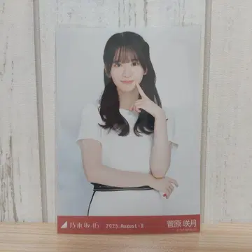 맨투맨 스가와라 사츠키 츄
