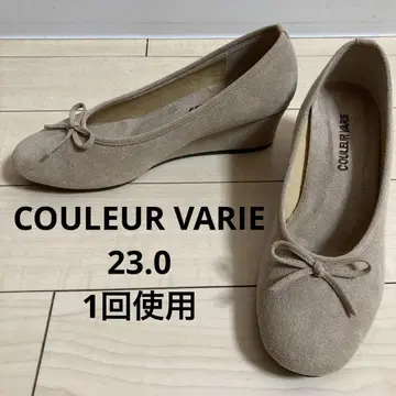 COULEUR VARIE 크롤 발리에 스웨이드 펌프스 23 베이지