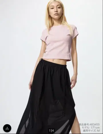 택 포함 새상품 UNIQLO 미니 T PINK