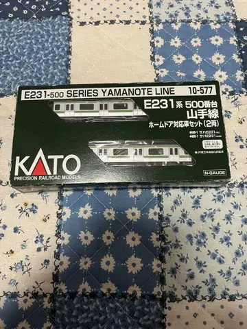 KATO 10-577 E231계 500번대 야마노테선 홈 도어 대응 차량