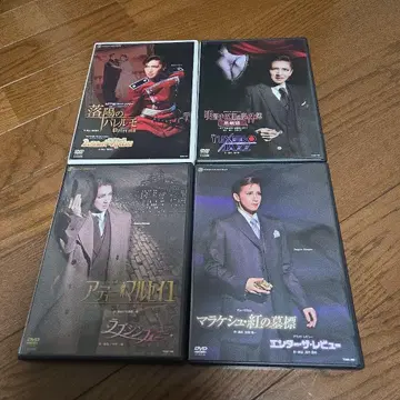 다카라즈카 하루노 스미레 DVD 세트