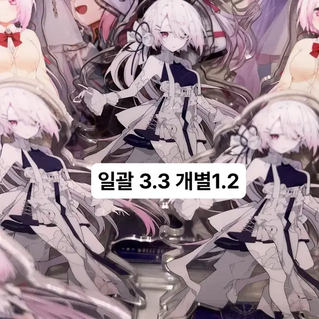 급전) 니지산지 시이나유이카 타로카드 아크릴스탠드 3개 일괄 개별