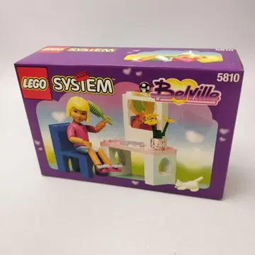 미개봉 레고 LEGO 5810 Belville Vanity Fun