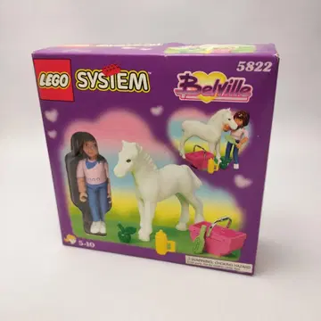 미개봉 레고 LEGO 5822 벨빌 Jennifer and Foal