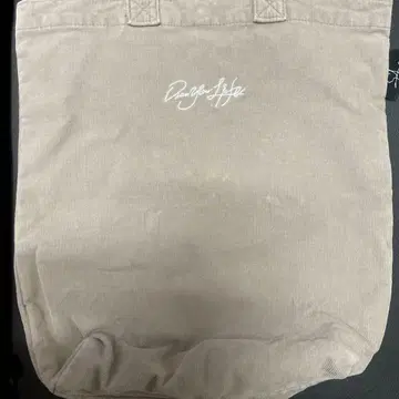 마츠시마 소우 백 콜렉션 전