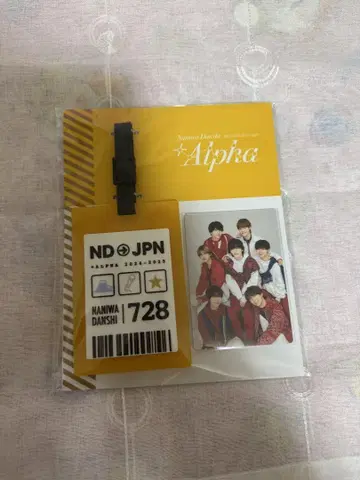 나니와단시 +Alpha 러기지 택 일본 Ver.