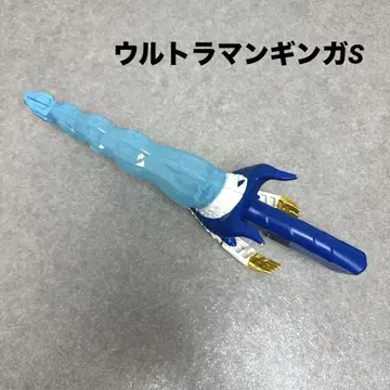 울트라맨 s 울트라맨 빅토리 셰퍼드 세이버 완구