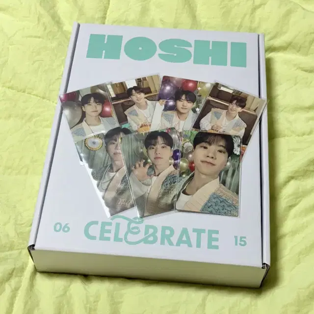 세븐틴 호시 생일 생일박스