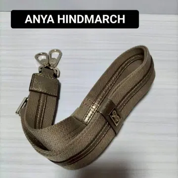 ANYA HINDMARCH 안야 힌드마치 숄더 스트랩 끈