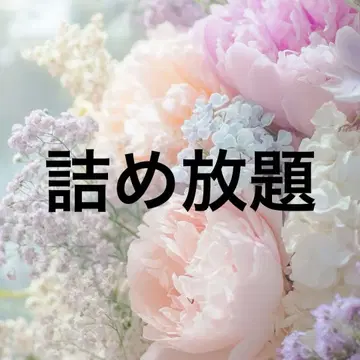 마음껏 담기 2