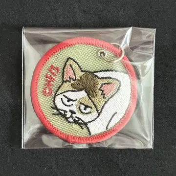 하이큐 코즈메 켄마 코즈메 메쉬 자수 키링 자수 팬파크