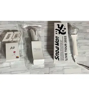 SnowMan 응원봉