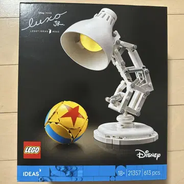 최저가 LEGO 21357 disney 디즈니 룩소 Jr. 레고