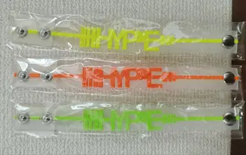 요네즈켄시 '20 HYPE HYPE 러버 밴드 전종 세트