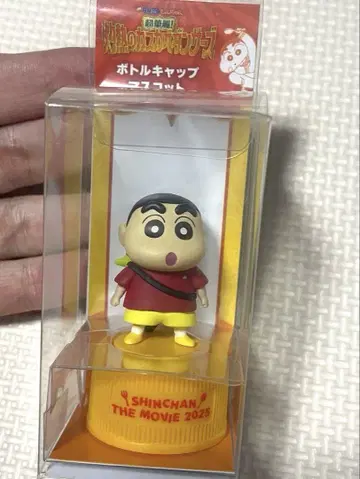 짱구는 못말려(크레용 신짱) 병뚜껑 마스코트