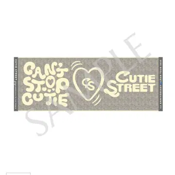 CUTIESTREET JAPAN TOUR 2025 오로라 자카드 타월