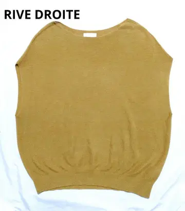 리브 드와 RIVE DROITE 빅 실루엣 코튼 니트 프리